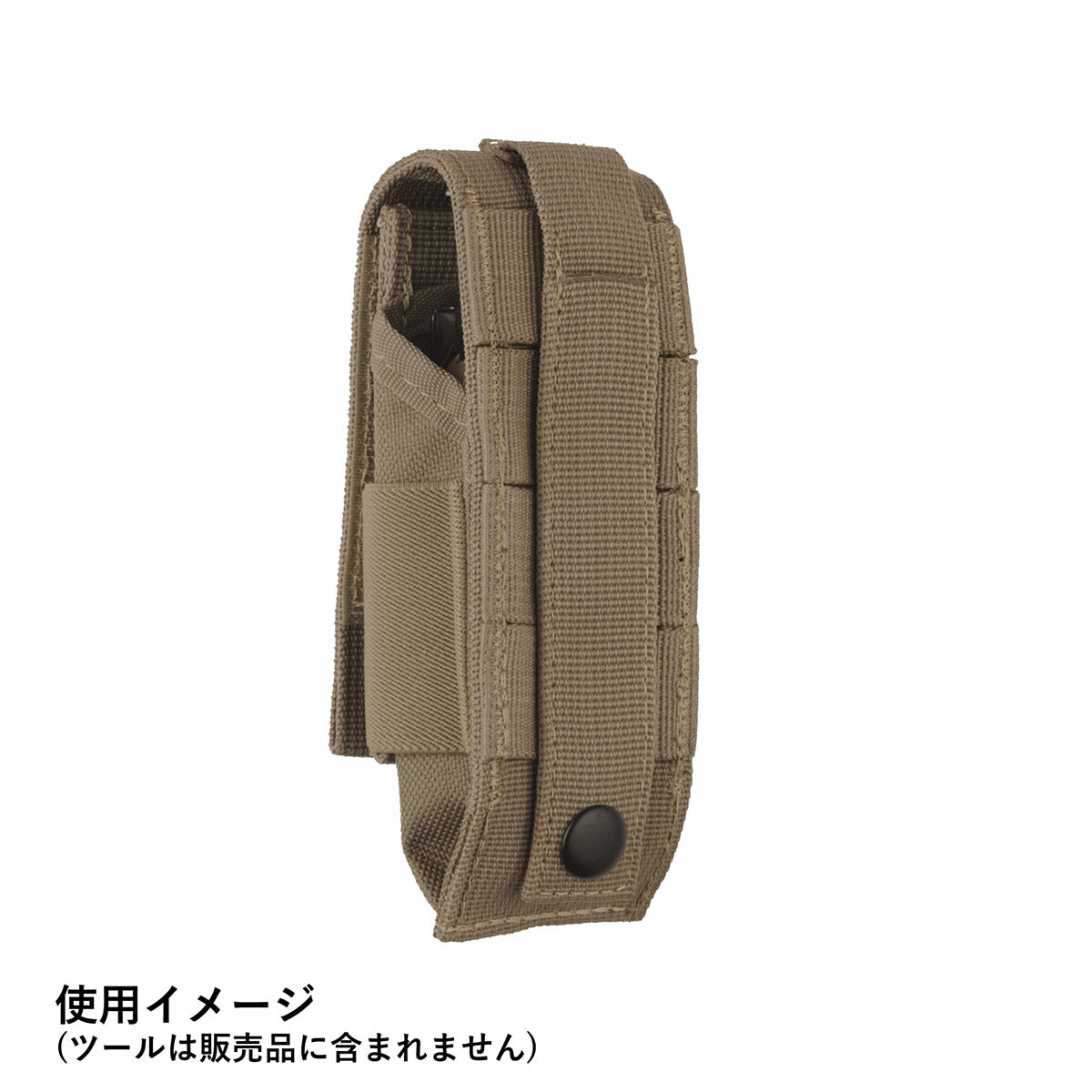 MOLLEナイロンケース