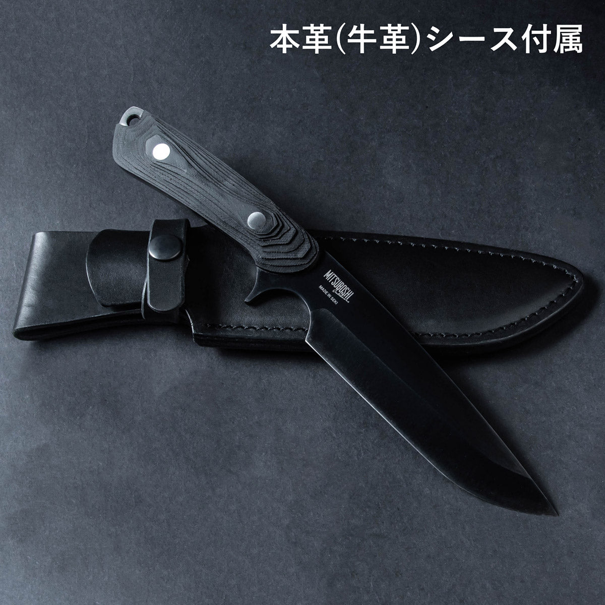 Northern Land エアステップ