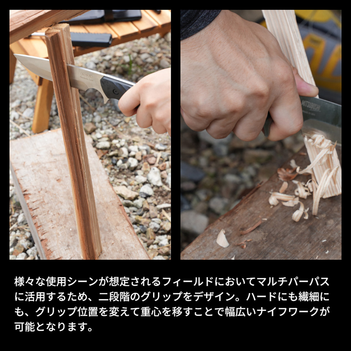 Northern Land ロッキー ブラックダイヤモンド