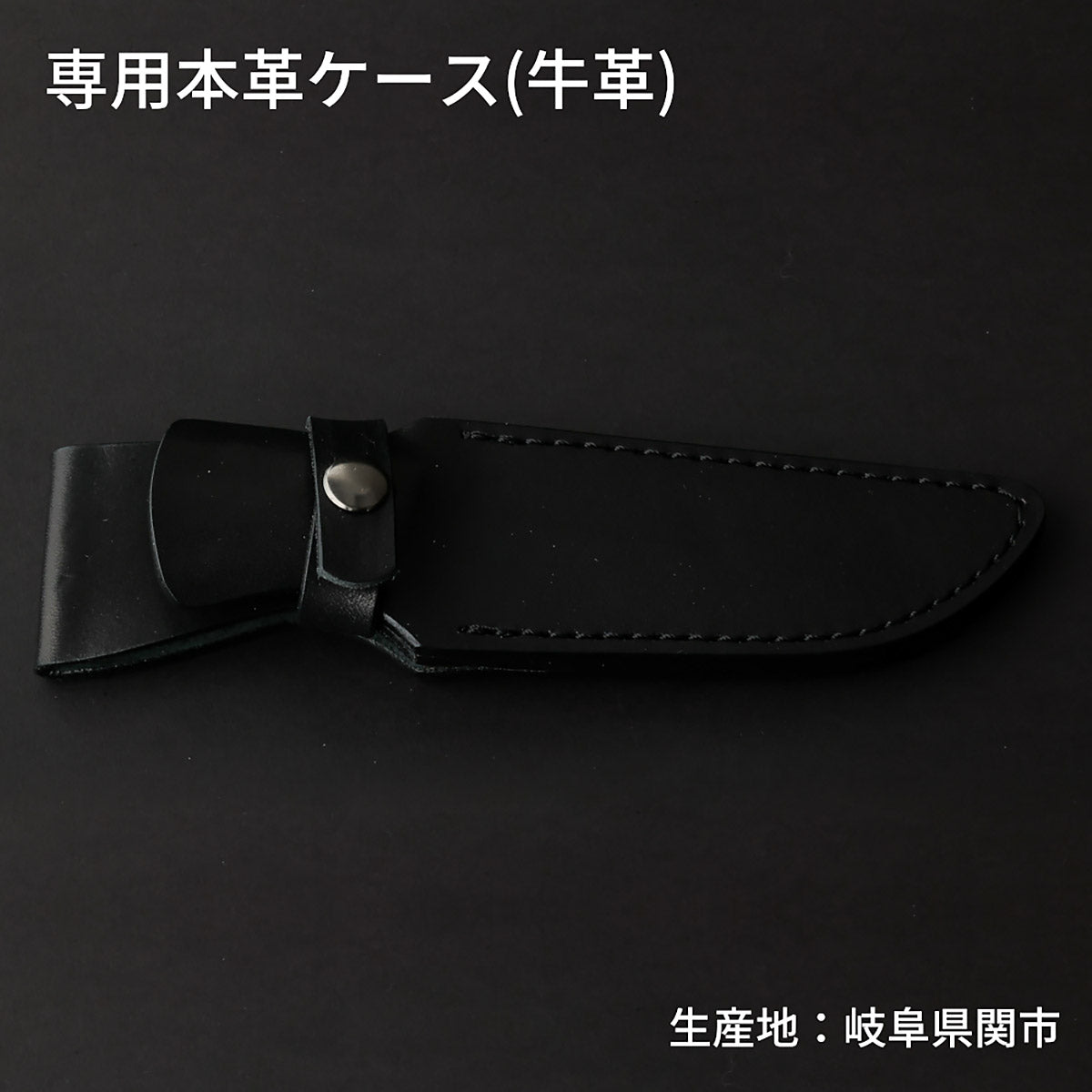 Northern Land ロッキー ブラックダイヤモンド