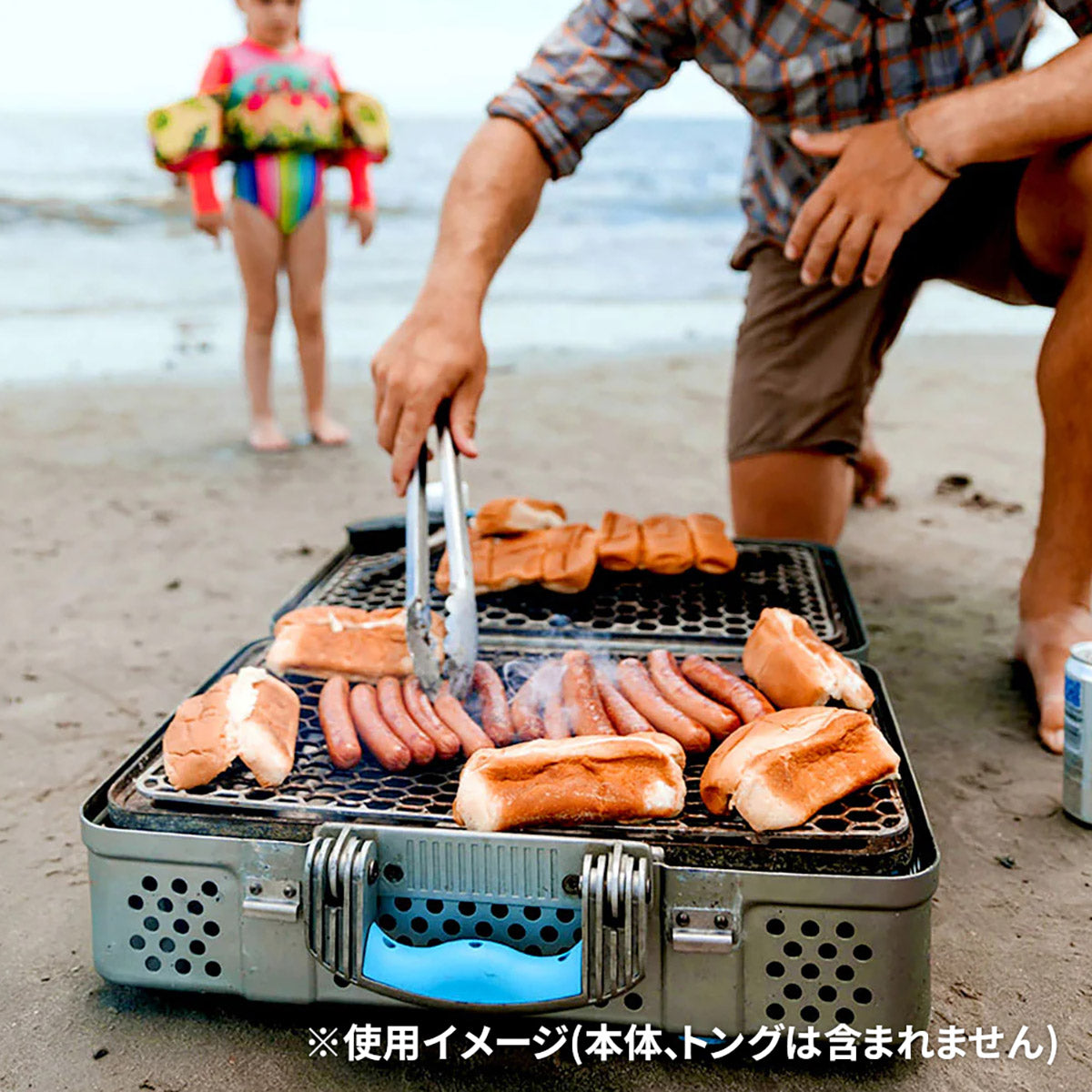 NOMAD Cast Cooking Grate