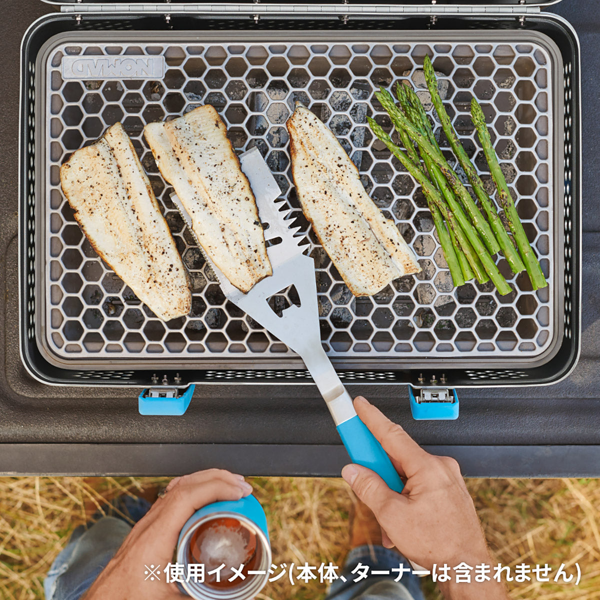 NOMAD Cast Cooking Grate