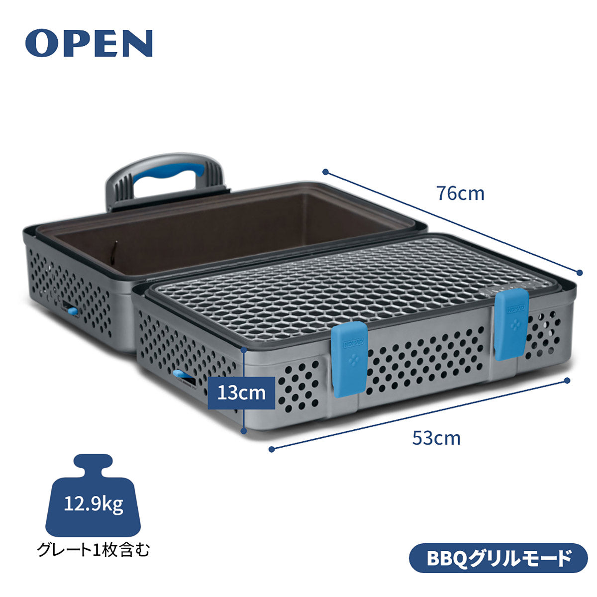 NOMAD Grill & Smoker