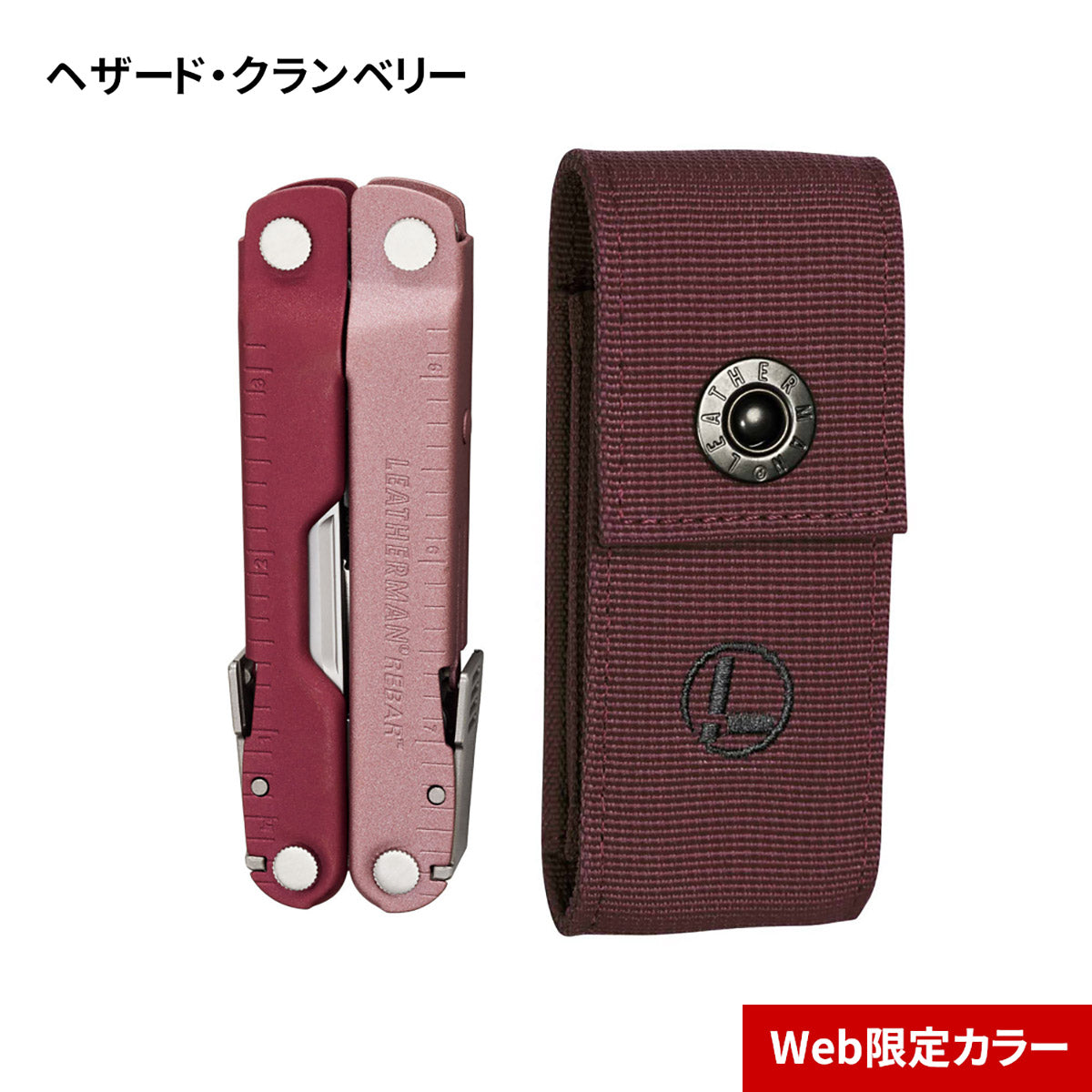 LEATHERMAN レザーマン | REBAR リーバー – LTJ Shop