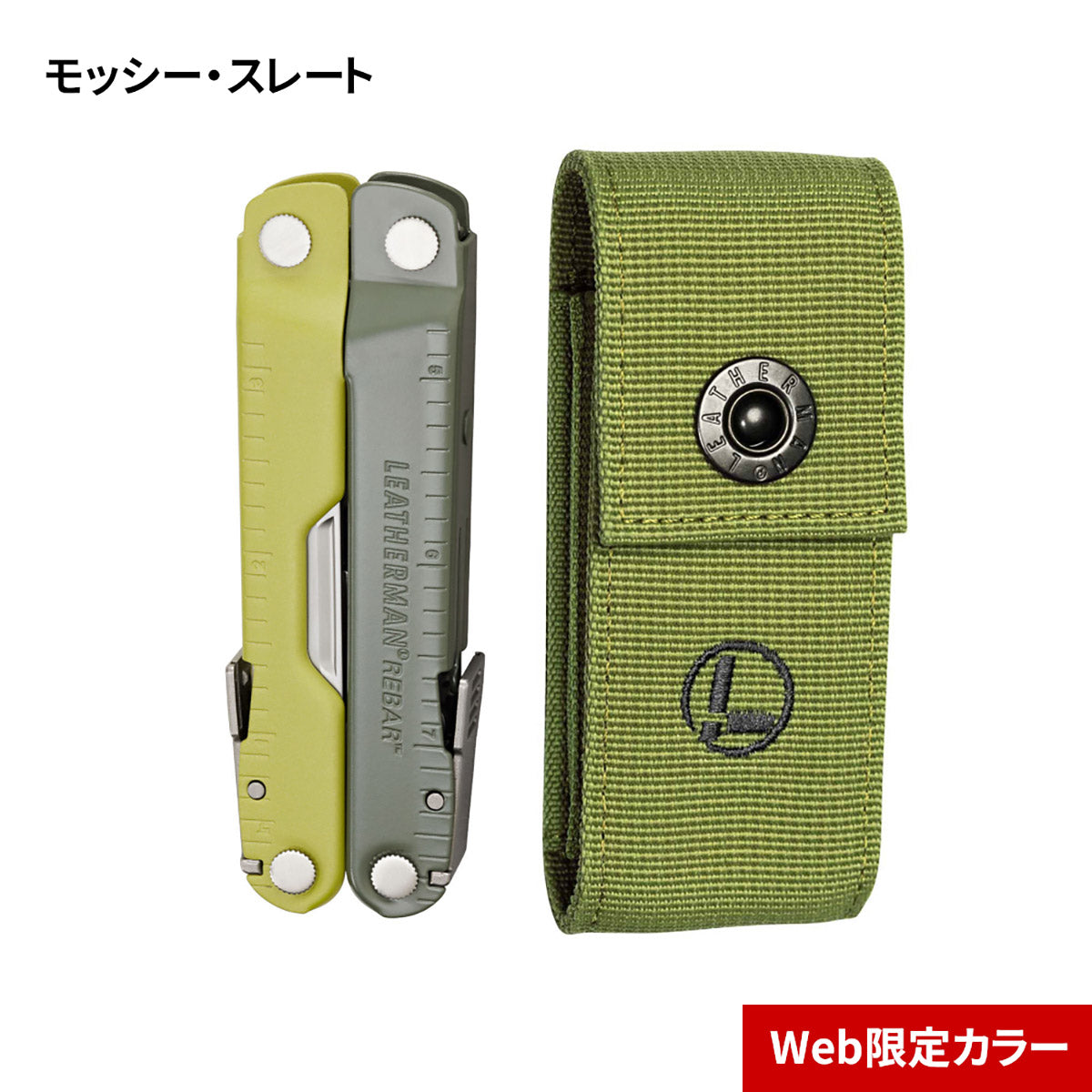 LEATHERMAN レザーマン | REBAR リーバー – LTJ Shop
