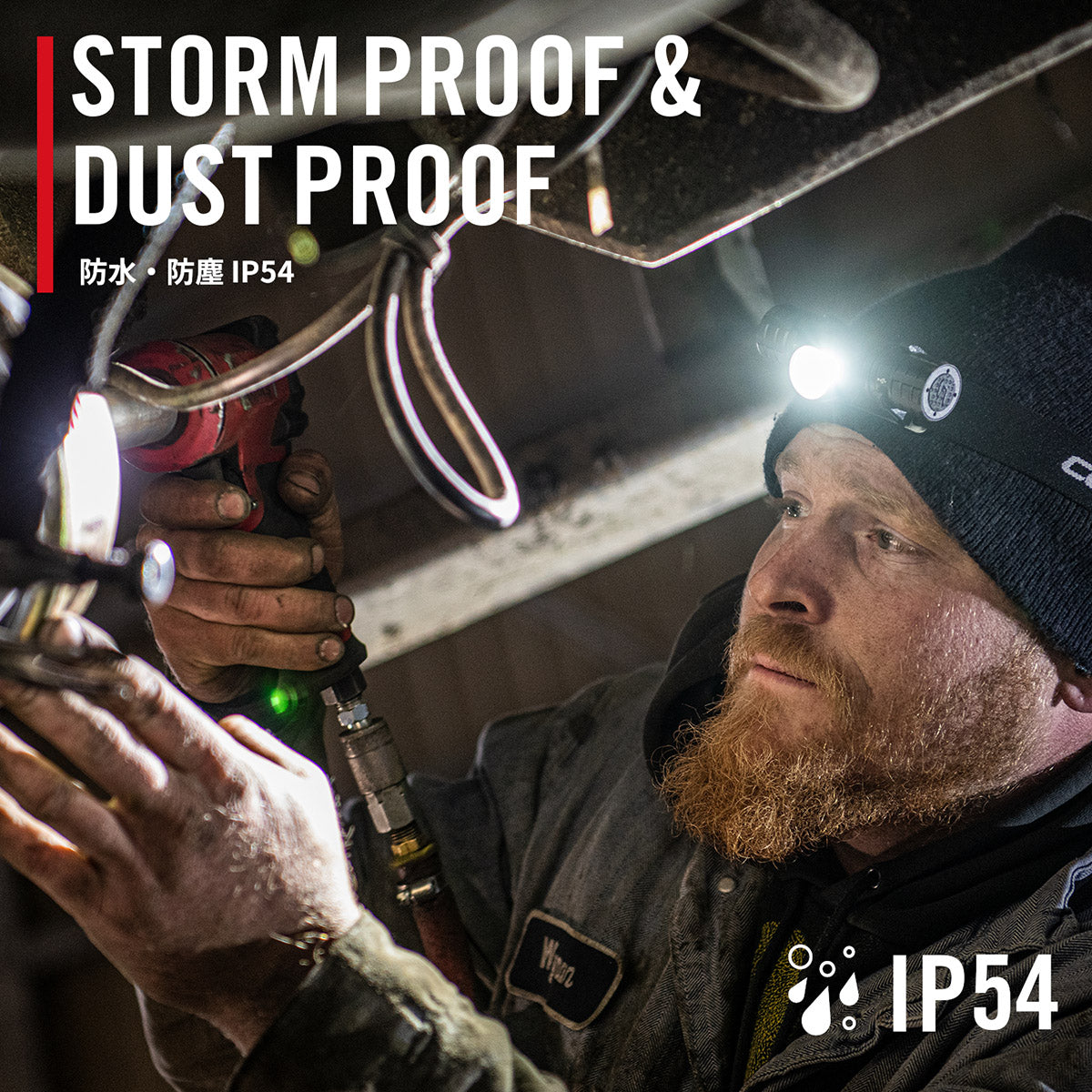 XPH30R – LTJ Shop