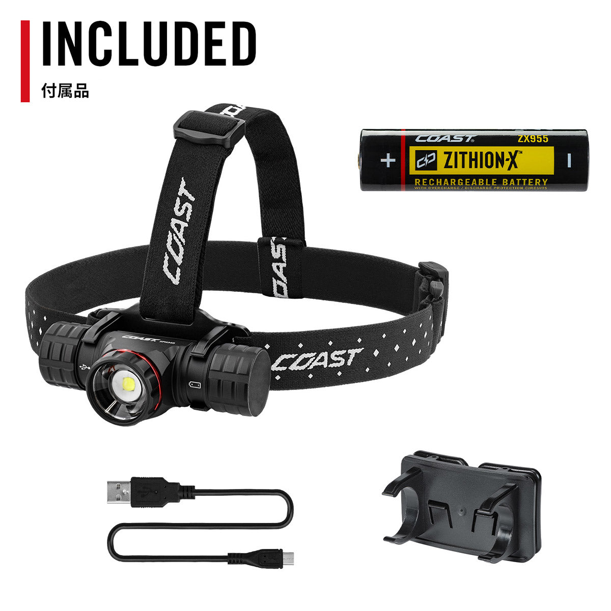 XPH34R – LTJ Shop