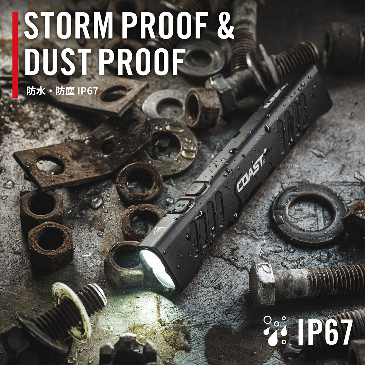 スナップオン　COAST 限定　LEDライト　SLAYER PRO 新品 SLAYER PRO – LTJ Shop