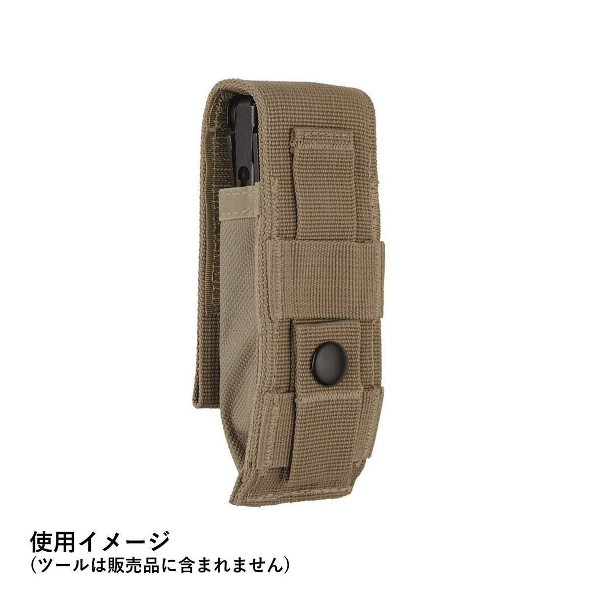 MOLLEナイロンケース