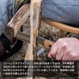 Northern Land ロッキー ナチュラル