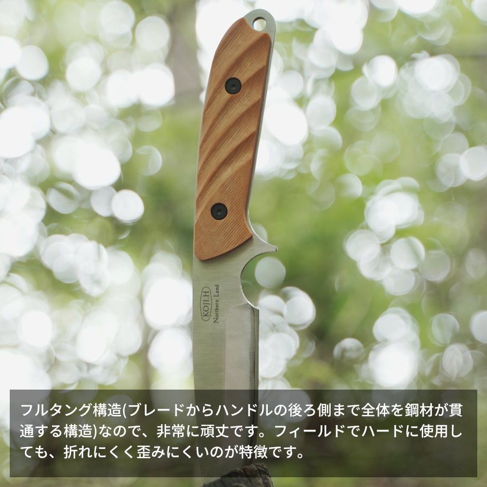 Northern Land ロッキー ナチュラル