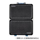 NOMAD Cast Cooking Grate