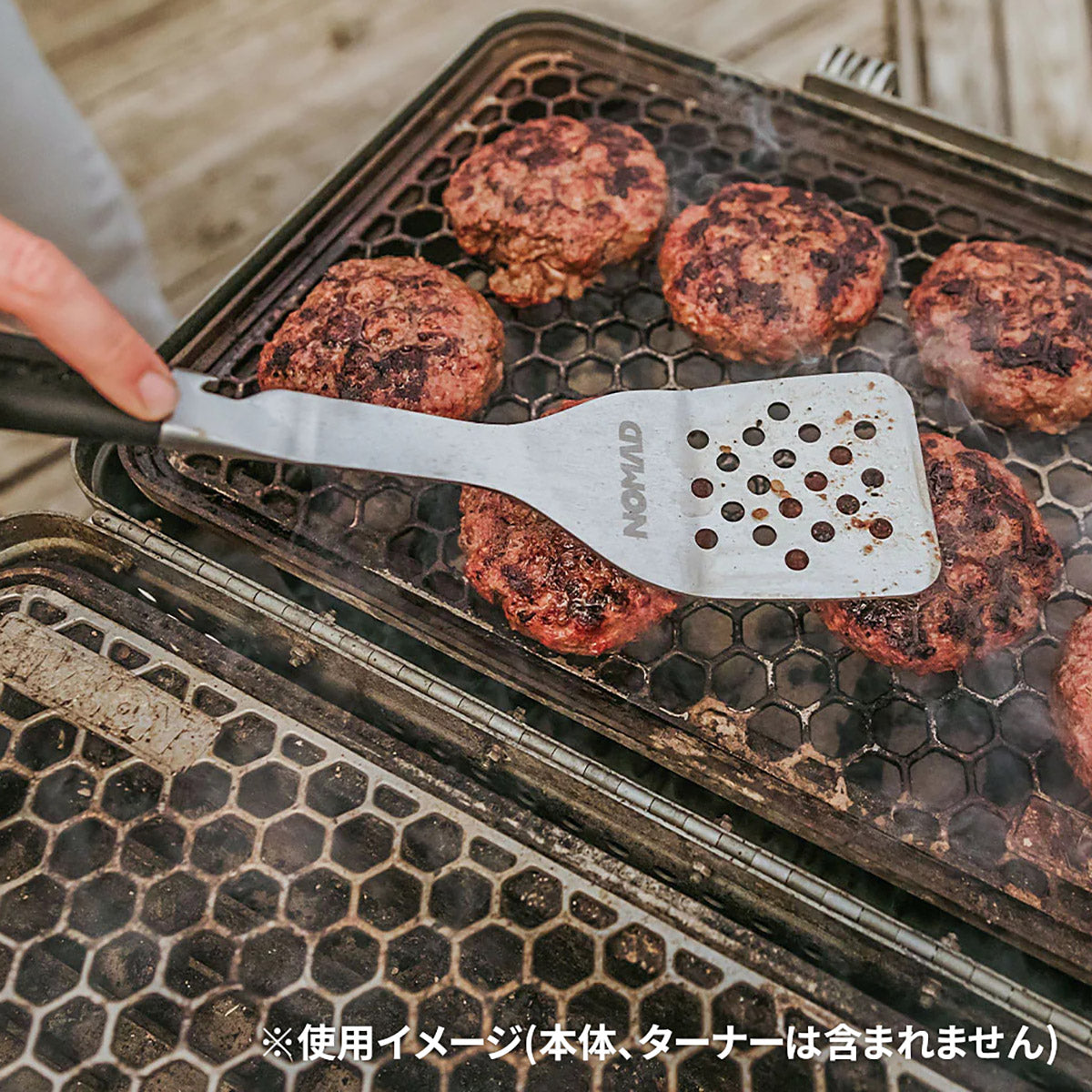 NOMAD Cast Cooking Grate
