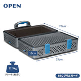 NOMAD Grill & Smoker