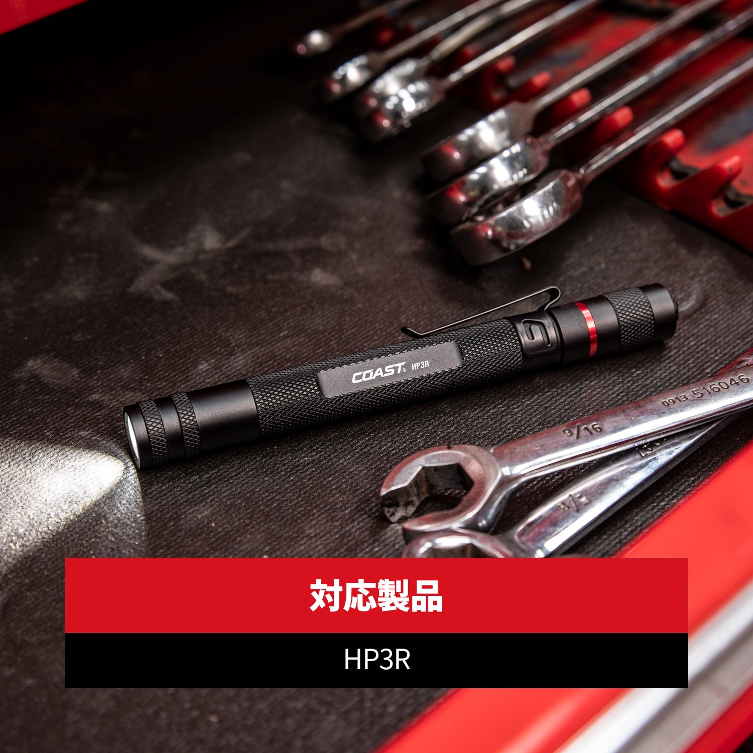 ZX320 – LTJ Shop